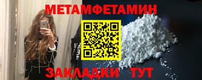 экстази Тулун