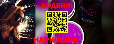 метадон Туймазы