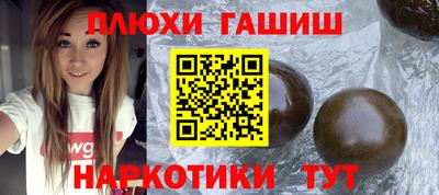 метадон Туймазы