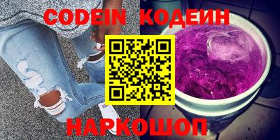 метадон Туймазы