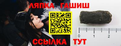 экстази Тулун