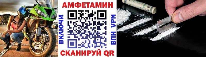 сколько стоит  Лыткарино  Метамфетамин Methamphetamine 