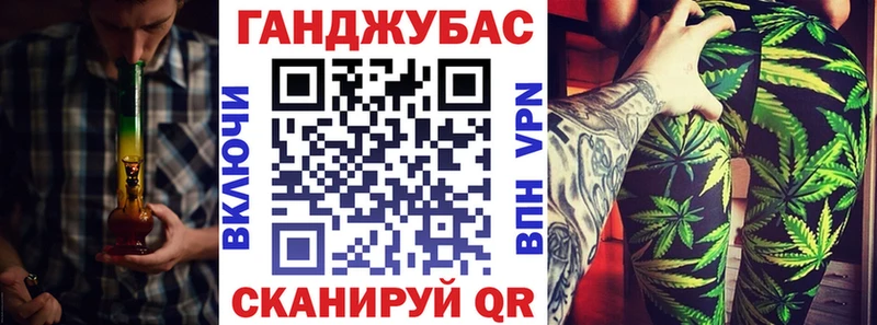 Канабис AK-47  купить закладку  Лыткарино 